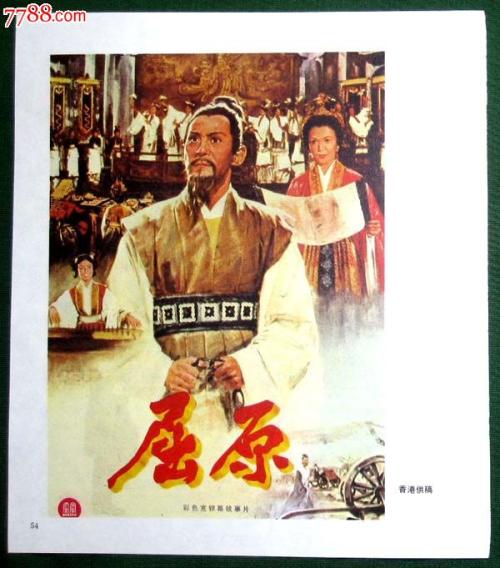 纳汉尼比尤特（Nahanni Butte ）枫叶卡办理